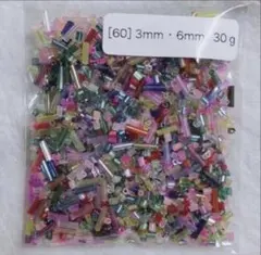 Item thumbnail for item cfb1421d-0305-4f13-95b8-aab657cd4cd9