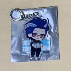 ヒプノシスマイク　コスモワールド　躑躅森盧笙　アクリルキーホルダー