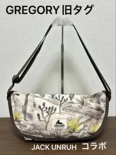 グレゴリー　GREGORY × JACK UNRUH ボディバッグ GREGORY レア柄 グレゴリー ジャックアンルー JACK UNRUH テール