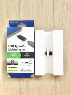 ELECOM type C to Lightning 変換プラグ