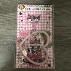 スマホストラップ ストラップ