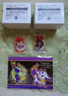 くじ　雛龍セット売り