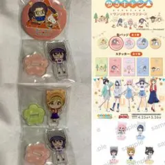 2025年最新】Rakutao公式アカウント01の人気アイテム - メルカリ