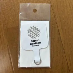 大阪関西万博☆日本館　スマホストラップシート 日本パビリオン　新品 会場限定