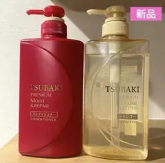 新品 TSUBAKI ツバキ シャンプー コンディショナー モイスト ボリュームのサムネイル