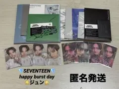 2025年最新】seventeen ジュンの人気アイテム - メルカリ