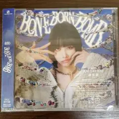 ano / BONE BORN BOMB