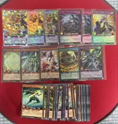 2026年最新】ラッシュデュエル引退品の人気アイテム - メルカリ