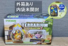 2025年最新】ピクミン2コレクションフィギュアの人気アイテム