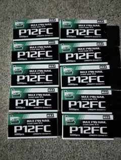 KAZU様専用　一箱のみ