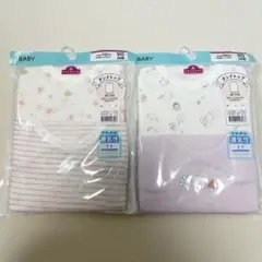 【新品4枚】タンクトップ 90 女の子 肌着 インナー 綿100%トップバリュ