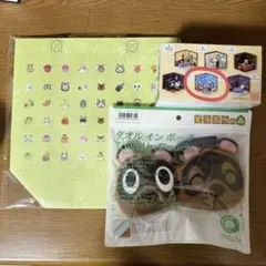 どうぶつの森 タオルポーチ、トートバッグ、ハッピールーム(ニコバン )