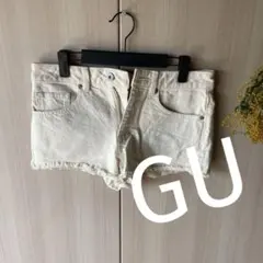 GU ホワイト フリンジ裾 ショートパンツ