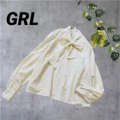 GRL◆ボウタイシャツ リボン 長袖ブラウス ボリューム袖 ゆったり オフィス