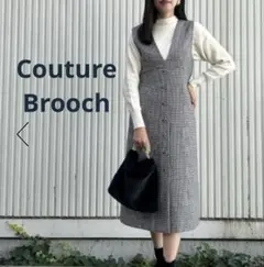 Couture Brooch⭐︎千鳥チェックジャンバースカートワンピース