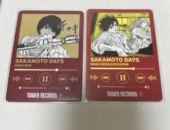 南雲 神々廻 サカモトデイズ ミュージックプレイヤー風カード タワレコ