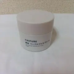 SUGAR♥夏物処分セール中♪様 リクエスト 2点 まとめ商品