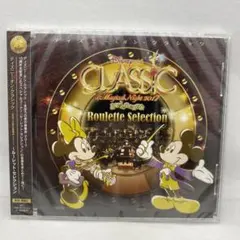 E1 未開封 ディズニー・オン・クラシック～まほうの夜の音楽会 2017