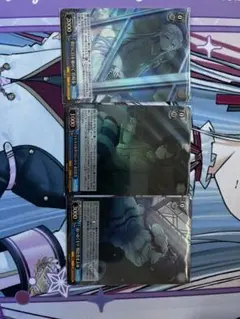ヴァイスシュヴァルツ プロセカ　ニーゴ　３枚セット　SR