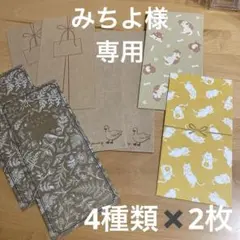 Item thumbnail for item ae413be9-fb9b-436a-ad39-13d139034d7e