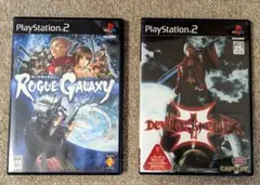 デビル メイ クライ 3 と ローグギャラクシー セット PS2版