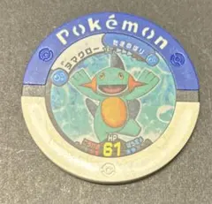 2026年最新】ポケモンバトリオの人気アイテム - メルカリ