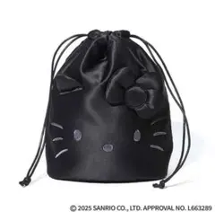 ★新品未使用★ otona MUSE 1月号 ハローキティ フェイス巾着ポーチ