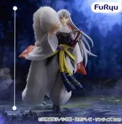 犬夜叉Trio-Try-iT Figure 殺生丸 vol.2