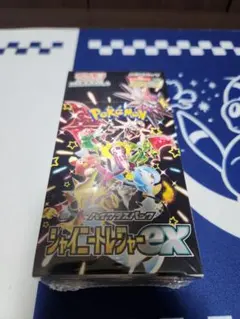 BOX】 ハイクラスパック シャイニートレジャーex シュリンク付き
