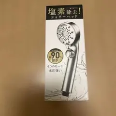 Enex エネックス 活性シャワーヘッド ソマチッドシリーズ - メルカリ