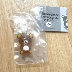リラックマ　クリアマスコットチャーム
