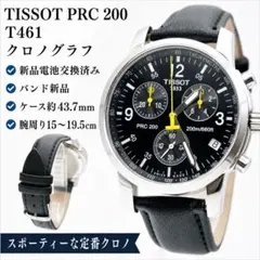 【新品電池】TISSOT PRC 200 T461 クロノグラフ 腕時計 メンズのサムネイル