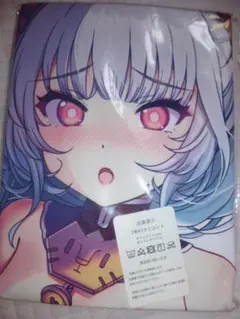 M37　抱き枕カバー　未開封 ■約160㎝×50㎝ ■２WAYトリコット