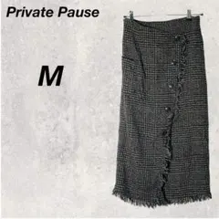 スカート　茶　チェック　M　タイトスカート　ロング　ボタン　ポケット