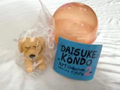 DAISUKE KONDO アートコレクションマスコットフィギュア2