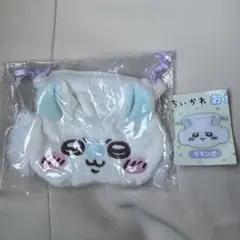 ちいかわ おかお巾着② モモンガ