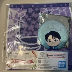 ミセスグリーンアップル⭐︎くじ景品