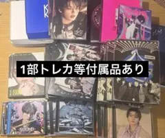 2025年最新】cdまとめ売りの人気アイテム - メルカリ