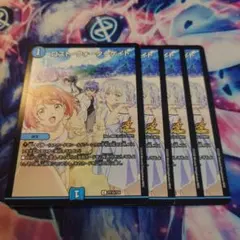 ロストウォーターゲイト　プロモ　4枚 ロスト・ウォーターゲイト プロモ 4枚セット - メルカリ