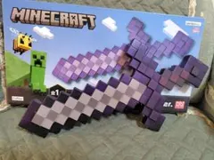 Item thumbnail for item fe7d2c23-c881-40ca-b8f3-d860c3339b5e