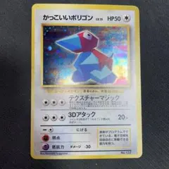 momonoke様 リクエスト 2点 まとめ商品