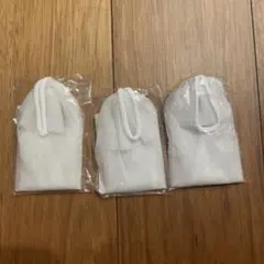【未開封】泡立てネット 3個セット