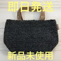 2025年最新】タリーズコーヒー バッグの人気アイテム - メルカリ