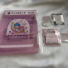 Kiki Lala ピンクファイルケース 、ミラー&コーム、感謝状
