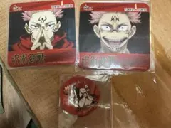 Item thumbnail for item dc274976-1c17-450e-a83a-b6448bbe40dc