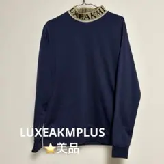 LUXEAKMPLUS 黒 長袖シャツ ロゴ スタンドカラー Ꮇ 裏起毛 LUXEAKMPLUS 黒 長袖シャツ ロゴ スタンドカラー Ꮇ 裏起毛 - メルカリ