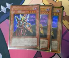 魔導戦士ブレイカー　ゴールド　3枚セット