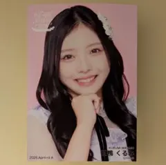 NMB48 三鴨くるみ WE ARE NMB48 ランダム生写真コンプ - メルカリ