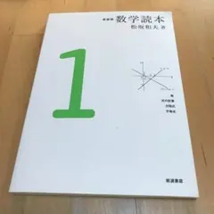 Item thumbnail for item ec000ec2-6a64-4865-ac5d-39cbf0940c2d