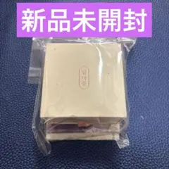 BTS 2024 DALMAJUNG ダルマジュン リングセット 新品未開封 - メルカリ